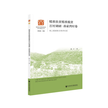 ���ʷ�ؚ����Óؚ�ٴ��{�С��O�Ҟ�����������]��������ؚ����