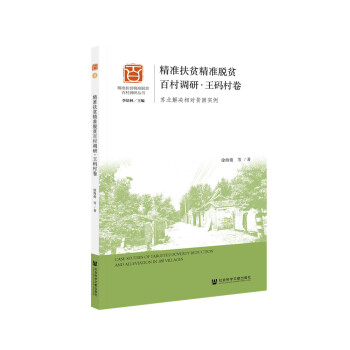 ���ʷ�ؚ����Óؚ�ٴ��{�С����a������K����Q����ؚ������