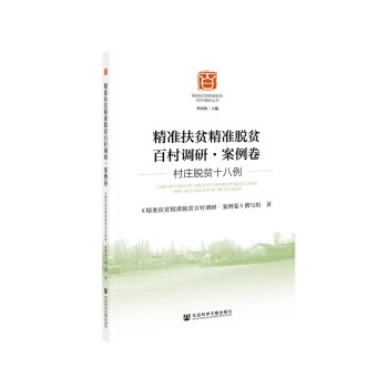 ����(zh��n)��ؚ����(zh��n)Óؚ�ٴ��{(di��o)�С������������fÓؚʮ����