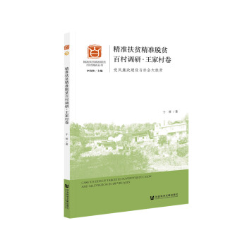 ����(zh��n)��ؚ����(zh��n)Óؚ�ٴ��{(di��o)�С����Ҵ�����h�L(f��ng)�������O(sh��)�c���(hu��)���ؚ