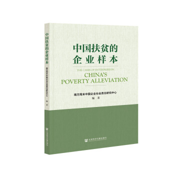 �Ї���ؚ����I(y��)�ӱ�