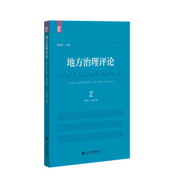 �ط������u(p��ng)Փ 2019���2�� ����2��