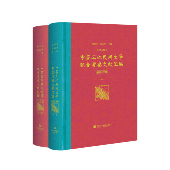 �з��������g�ČW(xu��)(li��n)�Ͽ����īI�R�� : ȫ����