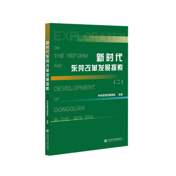 �r���|ݸ�ĸ�l(f��)չ̽��������