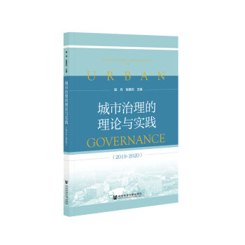 ������������Փ�c��(sh��)�`��2019~2020��