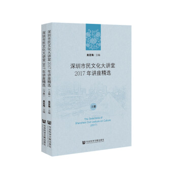 ���������Ļ����v��2017���v�����x�����bȫ2��(c��)��