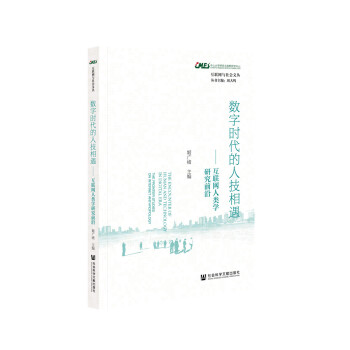 ��(sh��)�֕r�����˼����� : ��(li��n)�W(w��ng)��W(xu��)�о�ǰ��