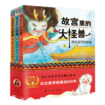 �ʌm��Ĵ�֫F(��һ݋)