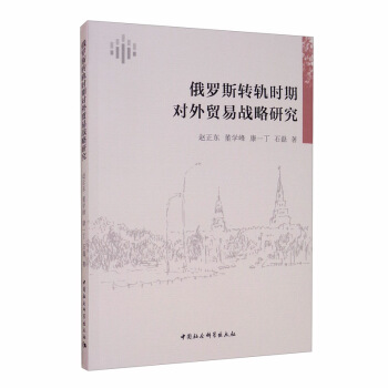 ���_˹�D(zhu��n)܉�r(sh��)�ڌ�(du��)���Q(m��o)�ב�(zh��n)���о�