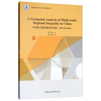 �Ї�(gu��)��߶ȅ^(q��)���������������g����ҕ�ǣ�Ӣ�ģ�