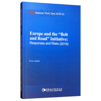 �W���c��һ��һ·�����h���ؑ�(y��ng)�c�L(f��ng)�U��2019��