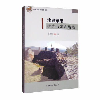 ��Ͳ��f�����c�l(f��)չ��·