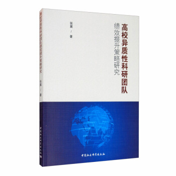 ��У���|(zh��)�Կ��ЈF꠿�Ч���������о�