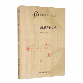 ��ͨ�c����/�к�Փ��������݋��