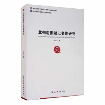 ���������}ӛ��(sh��)�w�о�