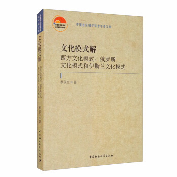 �Ļ�ģʽ�⣺�����Ļ�ģʽ�����_˹�Ļ�ģʽ����˹�m�Ļ�ģʽ