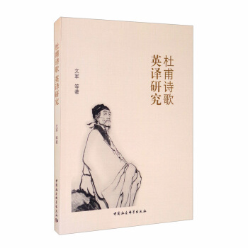 �Ÿ�Ԋ��Ӣ�g�о�