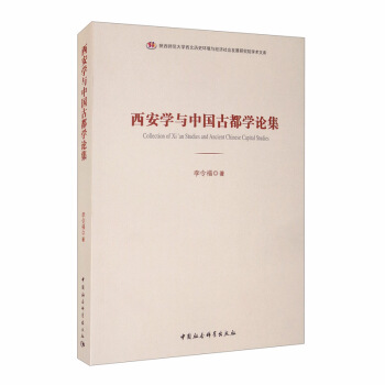 �����W�c�Ї��Ŷ��WՓ��