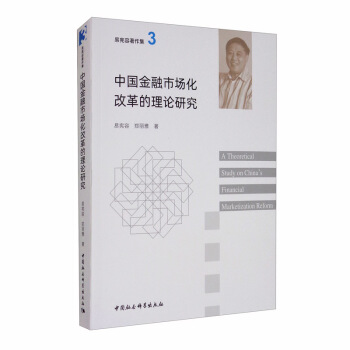 �Ї������Ј����ĸ����Փ�о�