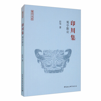 ӡ��������W(xu��)ɢՓ