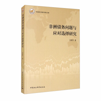 ���ނ���(w��)��(w��n)�}�c��(y��ng)��(du��)�x���о�