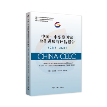 �Ї�(gu��)���Ж|�W��(gu��)�Һ����M(j��n)չ�c�u(p��ng)����(b��o)��