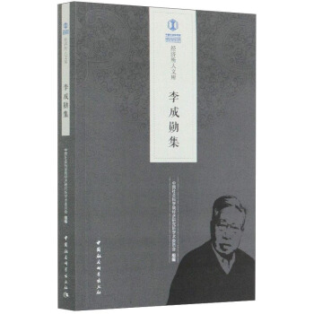 ��Ʉ׼�/��(j��ng)��(j��)�����Ď�