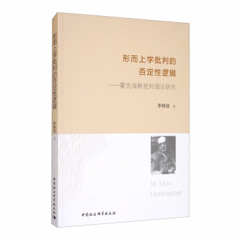 �ζ��όW(xu��)���еķ���߉݋�����˺�Ĭ������Փ�о�