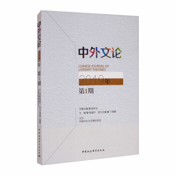 ������Փ��2019���1�ڣ�