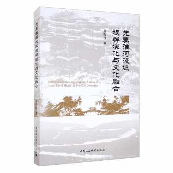 ���ػ���������Ⱥ�ݻ��c�Ļ��ں�