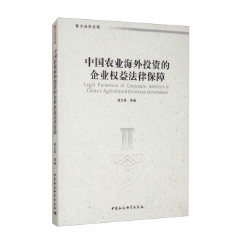 �Ї��r(n��ng)�I(y��)����Ͷ�Y����I(y��)��(qu��n)�淨�ɱ���