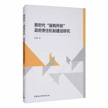 �r������������������؟(z��)�ΙC�ƽ��O(sh��)�о�