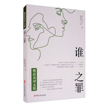 �l֮��/���m���g�ļ�