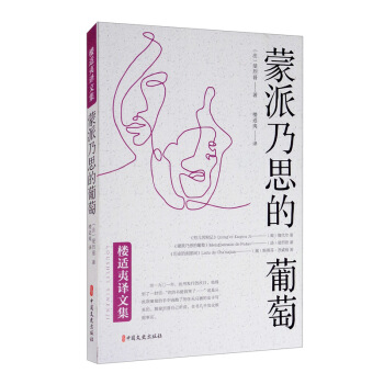 ������˼������/���m���g�ļ�