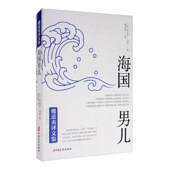 �����Ѓ�/���m���g�ļ�