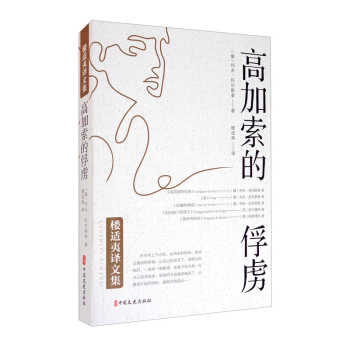 �߼����ķ�̔/���m���g�ļ�