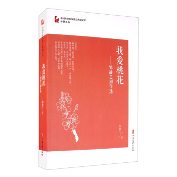 �Ґ��һ������u�o֮�����x���Ї����I(y��)������Ʒ����Ď졤�u�o֮����