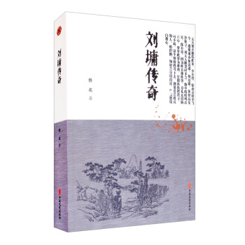 ��ܭ����/����С�f��ϵ