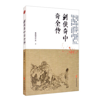 ���b������ȫ��/����С�f��ϵ