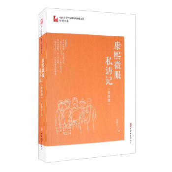 ����΢��˽�Lӛ�����Ĳ����Ї����I(y��)������Ʒ����Ď졤�u�o֮����