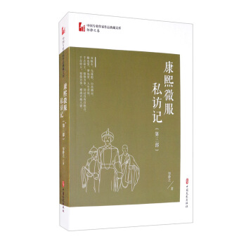 ����΢��˽�Lӛ�����������Ї����I(y��)������Ʒ����Ď졤�u�o֮����