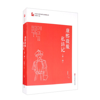 ����΢��˽�Lӛ����һ�����Ї����I(y��)������Ʒ����Ď졤�u�o֮����