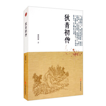 �������������С�f��ϵ��