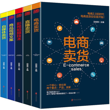 ֱ���u؛+��ý�w�u؛+����u؛+��Ʒҕ�l�İ�+Ӱҕ�Ĕz���g(sh��)(ȫ5��)