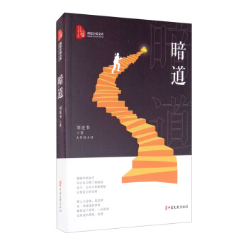 ���������С�f�Ď죩