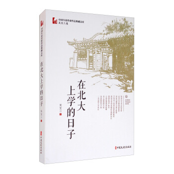 �ڱ����όW(xu��)������/�Ї����I(y��)������Ʒ����Ď졤�ǌ�����