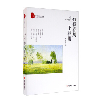 �еô��L(f��ng)�����꣨��������ĕ�ϵ��