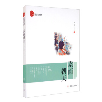 ���泯��/���С�f�Ď�