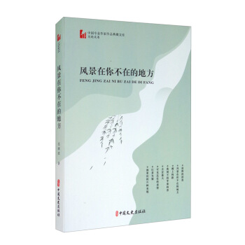 �L�����㲻�ڵĵط�/�Ї����I(y��)������Ʒ����Ď졤���Բ���