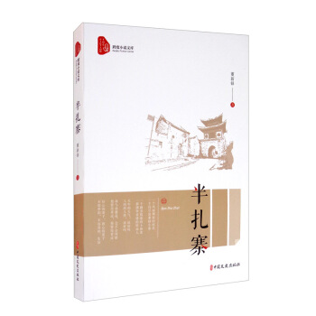 ����կ/���С�f�Ď�